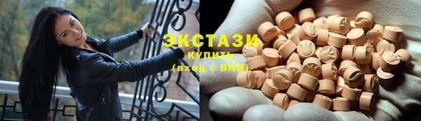 кокаин Абинск