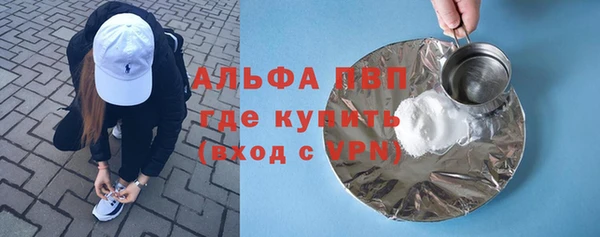 дурь Алзамай