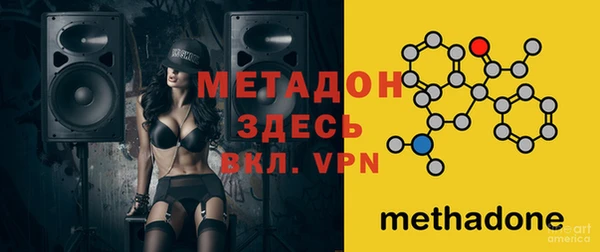 дурь Алзамай