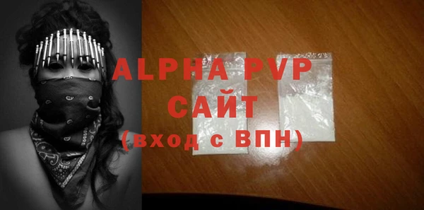 СК Абдулино
