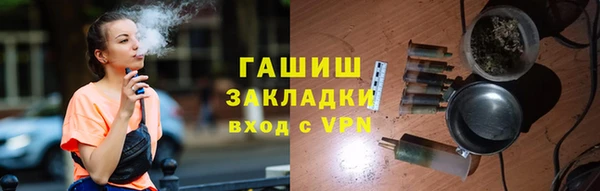 дурь Алзамай