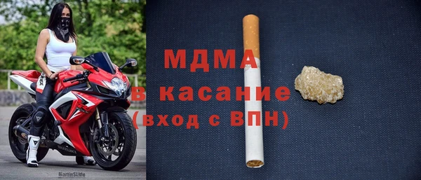 дурь Алзамай