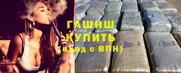 каннабис Алексеевка