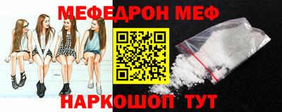 гашишное масло Беслан