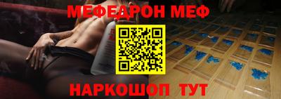 героин Берёзовский