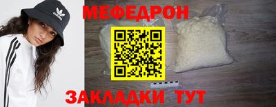 героин Берёзовский