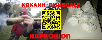 героин Берёзовский