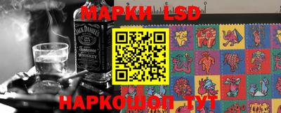 гашишное масло Беслан
