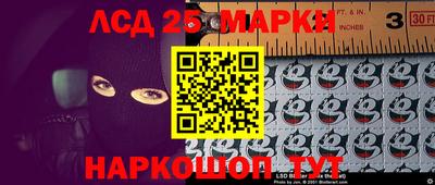 героин Берёзовский