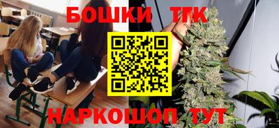 героин Берёзовский