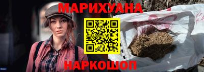 героин Берёзовский