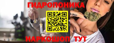 героин Берёзовский