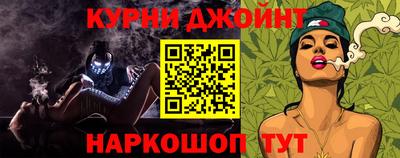 героин Берёзовский
