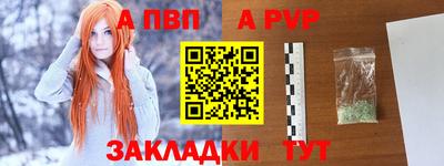 героин Берёзовский