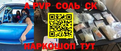 героин Берёзовский