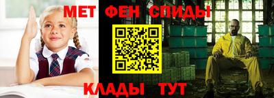 героин Берёзовский