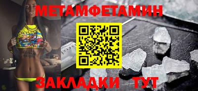 гашиш Гатчина