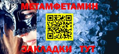 героин Берёзовский
