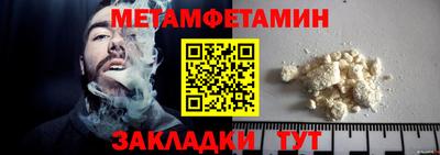 героин Берёзовский