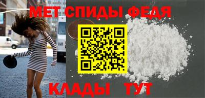 героин Берёзовский