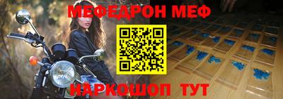 героин Берёзовский