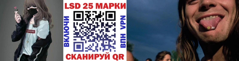 наркотики  Жуковский  Марки N-bome 1,5мг 