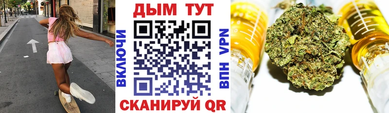Марихуана ГИДРОПОН  что такое   Жуковский 